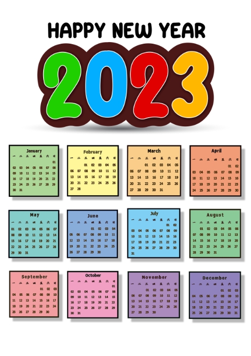 Calendar Template 2023 PosterMyWall