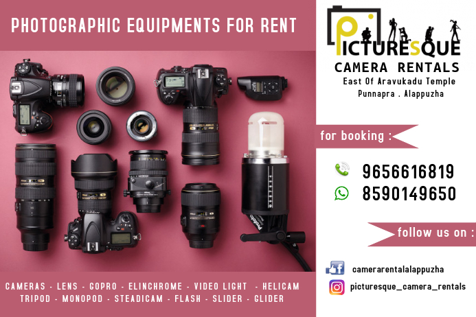 Copy of camera for rent | PosterMyWall