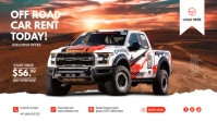 Car Rent Digital Display template