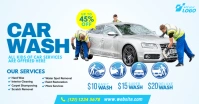 Car Wash Ad ภาพที่แชร์บน Facebook template