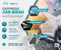 Car Wash Средний прямоугольник template
