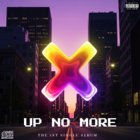 CD Mixtape/Album Cover Artwork Template