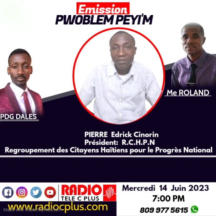 Interview flyer PosterMyWall