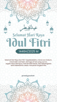 White Eid al-Fitr Celebration Instagram Story Template