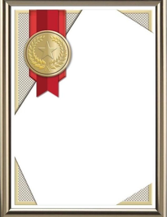 Certificate background template Flyer (US Letter)