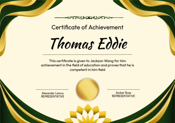 Certificate Of Achievement Layout A4 template