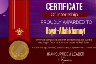 Certificate of insurance Label template