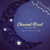 Chand rat mubarak Template | PosterMyWall