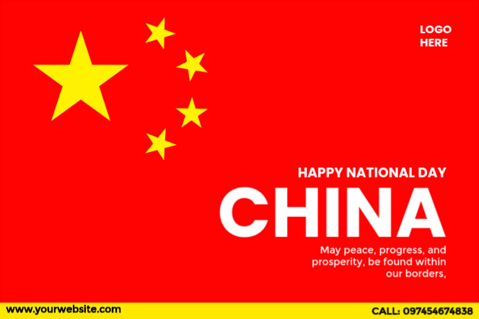 People's Republic of China Flag template