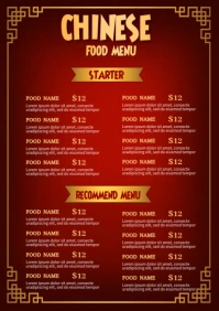 Chinese Cuisine Menu A4 template