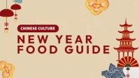 Chinese Culture Photo de couverture de chaîne YouTube template