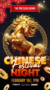 Chinese Festival Night Instagram Story template