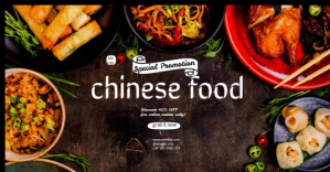 chinese food promo facebook ad (2) Facebook-Anzeige template
