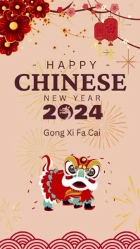 Chinese happy new year Digital Display (9:16) template