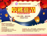 Chinese Moon Cake Festival Sale Flyer template