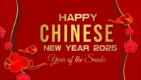 Chinese new year,2025,event Blog Header template