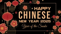Chinese new year,2025,event Blog Header template