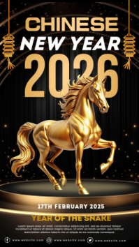 Chinese new year,2026,event เรื่องราวบน Instagram template