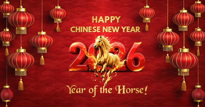 Chinese new year, new year, 2026 delt Facebook-billede template