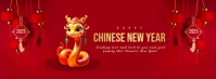 Chinese new year,new year 2025 template