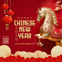 Chinese new year,new year 2026 Square (1:1) template