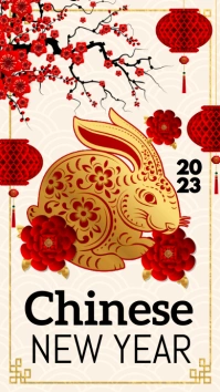 chinese new year, chinese new year party Digital Display (9:16) template