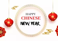 chinese new year, chinese new year party 明信片 template