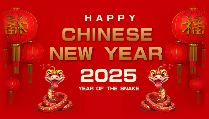 Chinese new year,2025,event, lunar year Blog Header template