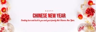 Chinese new year,new year 2025 Cabeçalho de e-mail template