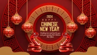 Chinese new year,new year 2025 博客标题 template