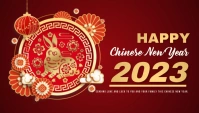 Chinese new year,new year 2023 En-tête de blog template