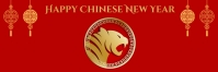 Chinese new year 2022, email header template