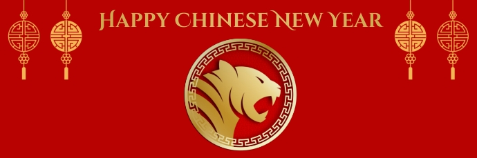 Chinese new year 2022, email header 电子邮件标题 template