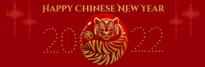 Chinese new year 2022 Intestazione e-mail template