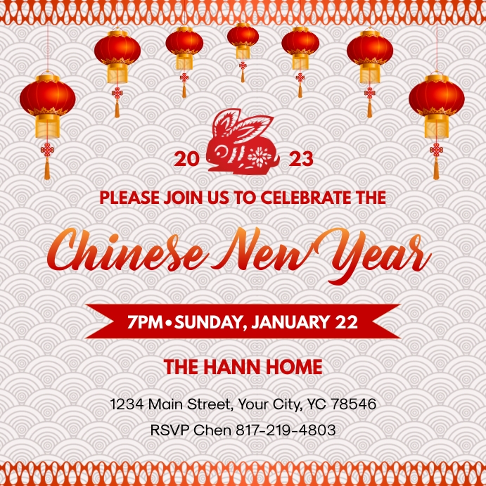 Chinese New Year 2023 Party Invitation Template | PosterMyWall chinese-new-year-2023-party-invitation-template-postermywall