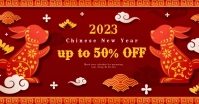 Chinese New Year 2023 Sale Facebook Advertensie template