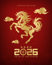 Rot Chinese New Year Instagram Portrait Template