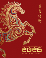 Rot Chinese New Year Instagram Portrait Template