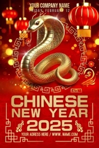 Chinese New Year Banner 4' × 6' template