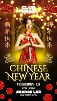 Chinese New Year Celebration Instagram 快拍 template