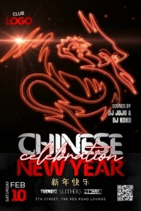 Chinese New Year Celebration Iphosta template