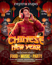 红色 Chinese New Year Celebration Instagram Portrait Template