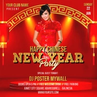 chinese new year celebration party flyer Post Instagram template