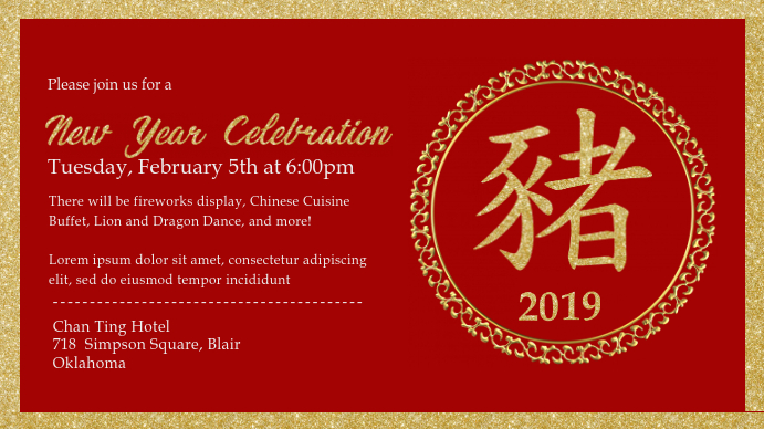 chinese new year luncheon invitation chinese new year luncheon invitation
