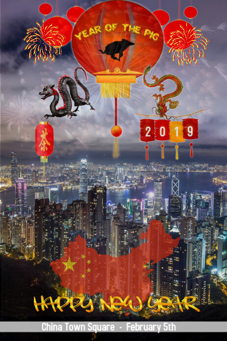 chinese new year/ china/ party Cartaz template