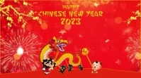 chinese new year Digitalt display (16:9) template
