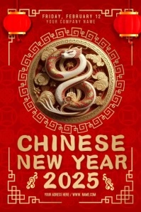 Chinese New Year Bannière 4' × 6' template