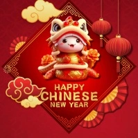 Chinese New Year Instagram Post template