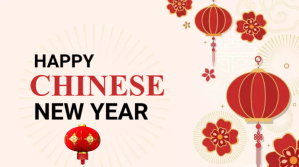 chinese new year Presentation (16:9) template