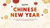 Chinese New year Digital Display (16:9) template